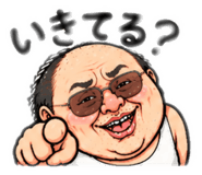 883625049