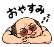 883625052