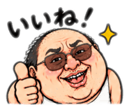 883625053