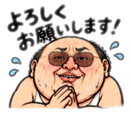 883625054