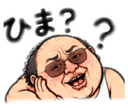 883625055