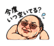 883625060