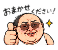883625061