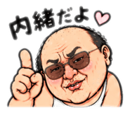 883625062