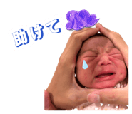 883625345