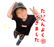 883626343