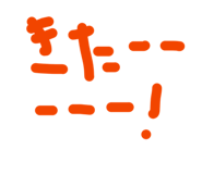 883627825