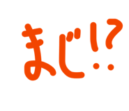 883627831
