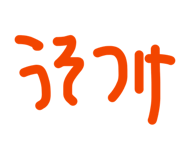 883627832