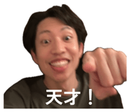 883629712