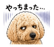 883630000