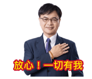 883630109