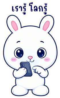 883630342