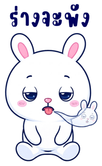 883630347