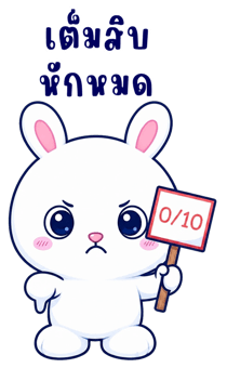 883630375