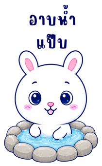 883630376