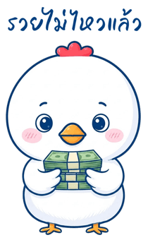 883630448