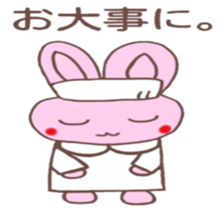 8836305