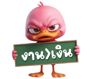 883630877