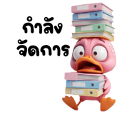 883630884