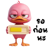 883630887