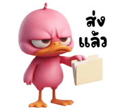 883630888