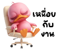 883630897