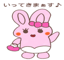 8836309