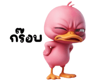 883630901