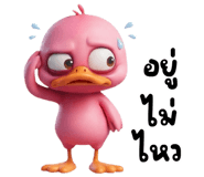 883630903