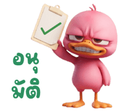 883630911