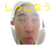 883632425