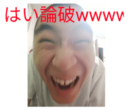 883632426