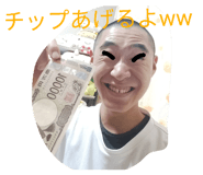 883632430