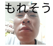 883632432