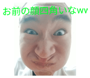 883632438