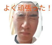 883632444