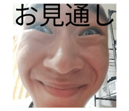 883632445