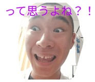 883632448