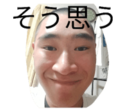 883632449