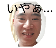 883632450