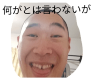 883632464