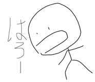 883632641