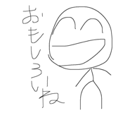 883632642