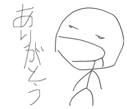 883632645