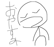 883632646