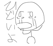 883632647