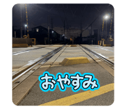 883633411