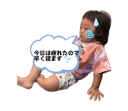 883635619