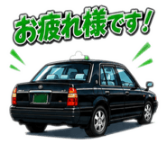 883635964